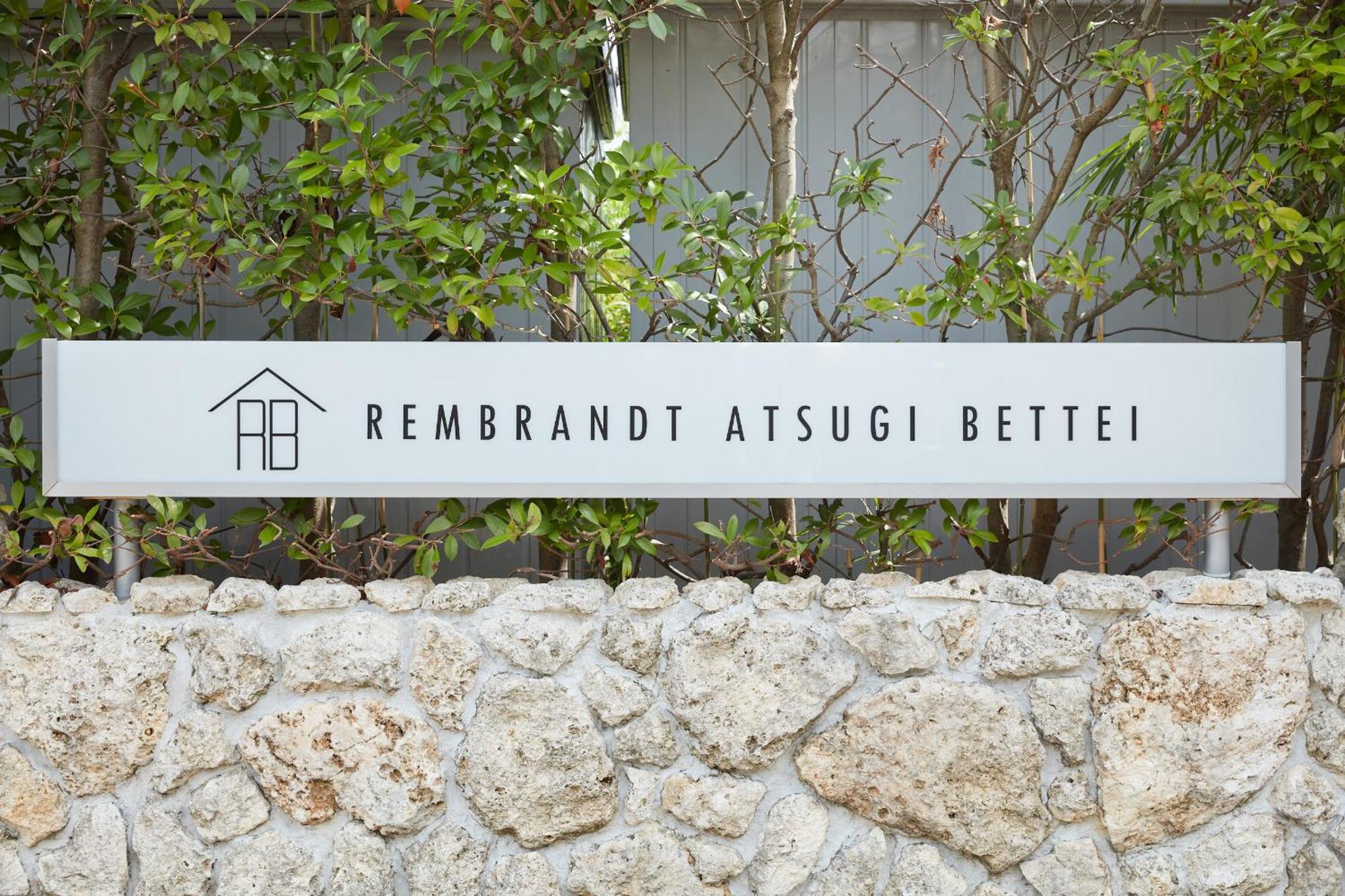 Willa Rembrandt Atsugi Bettei Zewnętrze zdjęcie